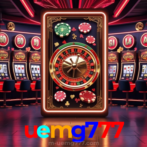uemg777 Área de login